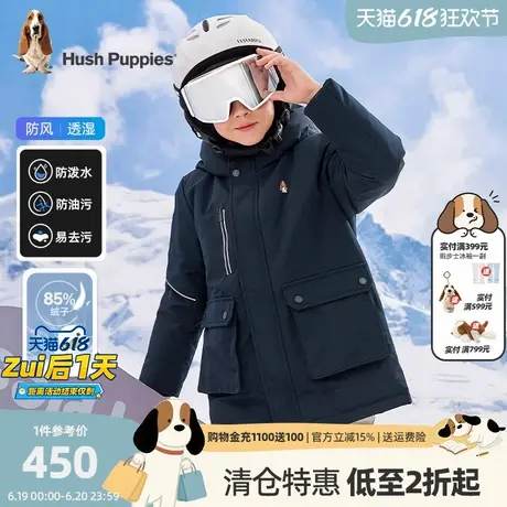 [三防]暇步士童装男童羽绒服中长款冬季新款儿童保暖工装加厚外套商品大图