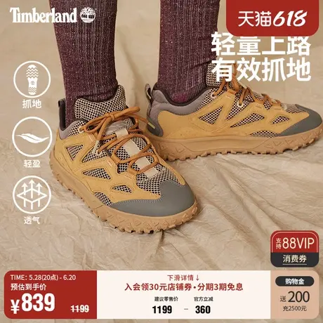 Timberland添柏岚官方男鞋徒步鞋Motion6新款户外透气轻便|A6DU2商品大图