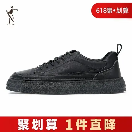 才子男鞋黑色板鞋男2024新款厚底舒适时尚潮流复古纯色休闲运动鞋商品大图
