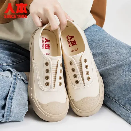 人本帆布鞋女2025春季懒人鞋子小众一脚蹬平底休闲板鞋布鞋大头鞋图片
