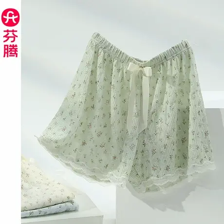 芬腾睡裤女士短裤夏季薄款冰丝夏季休闲五分裤可外穿大码凉凉裤子商品大图