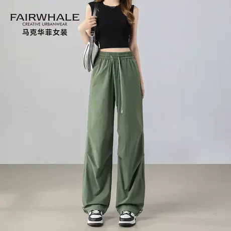 马克华菲工装休闲裤女2025夏季新款束脚阔腿运动宽松直筒降落伞裤图片