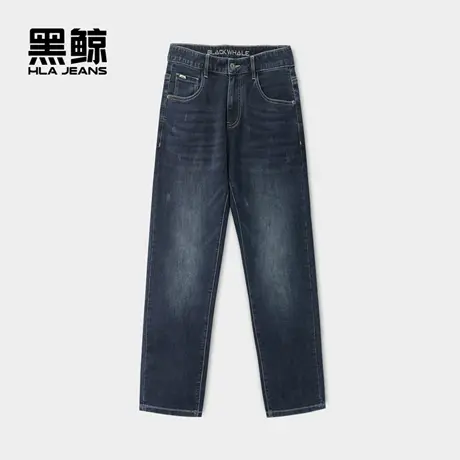 海澜之家旗下黑鲸时尚窄脚牛仔裤男2025年秋季新品牛仔长裤男裤子图片