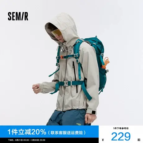 森马夹克男户外风运动宽松连帽外套拼接网眼2025秋季新款上衣质感图片