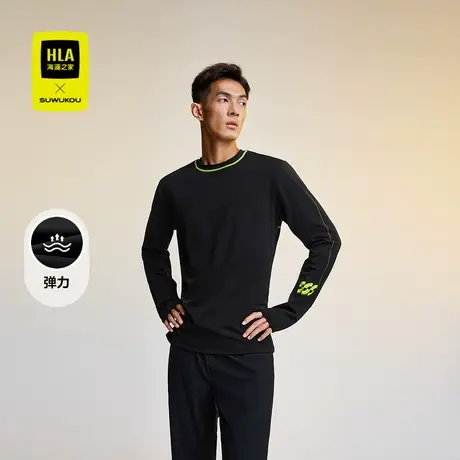 HLA/海澜之家运动sportsdayT恤25春季新弹力圆领SUWUKOU联名长t男商品大图