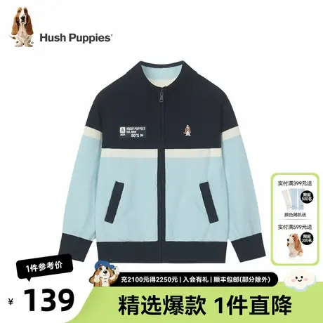 暇步士童装儿童休闲毛衣开衫春秋新款男童半高领针织衫舒适外套潮商品大图
