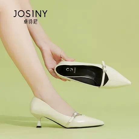 Josiny/卓诗尼秋季2025新款欧美细跟尖头时装鞋约会水钻单鞋时尚图片