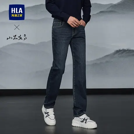 HLA/海澜之家山不在高系列牛仔裤25秋冬新款五袋款磨毛直筒裤子男图片