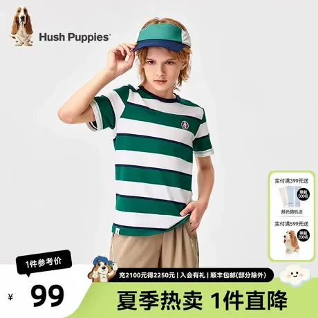 暇步士童装男童条纹短袖T恤夏季新款男宝时尚休闲圆领衫帅气图片