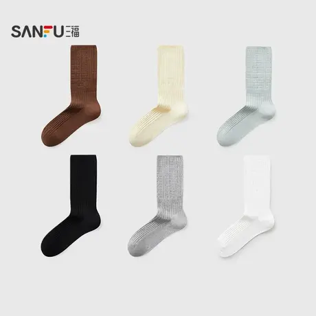 三福 女短筒袜单双装 简约质感暗提花柔软舒适女袜袜子844393商品大图