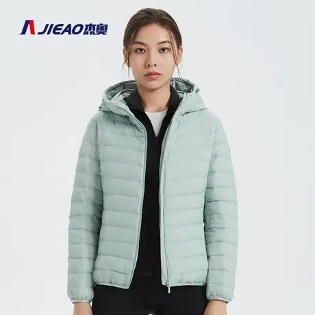 杰奥轻薄羽绒服女款短款春秋薄款可穿三季外套专柜正品7978222图片