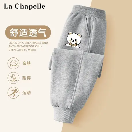 拉夏贝尔女童裤子2025新款宝宝灰色秋装长裤春秋款儿童百搭休闲裤图片