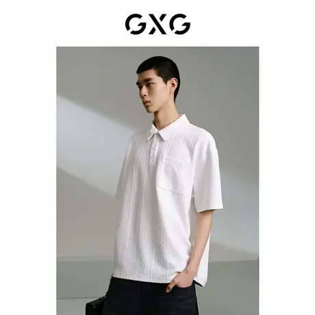 GXG男装 商场同款 满印提花肌理polo衫男 24年夏季新品G24X242034商品大图