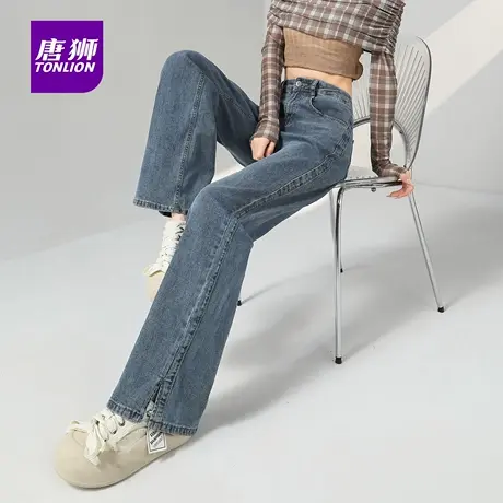 唐狮女士薄款牛仔裤夏季显高显瘦休闲小开叉微喇直筒长裤子秋冬AP图片