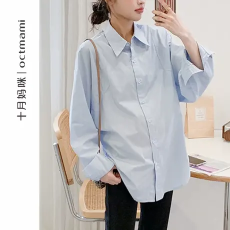 十月妈咪孕妇职业衬衫2025新款春季外穿宽松遮肚职装上衣孕妇秋装商品大图