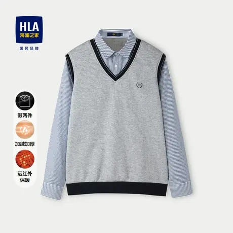 HLA/海澜之家包芯纱加绒保暖针织衫24秋冬新款远红外时尚假两件男图片