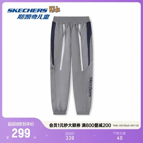 Skechers斯凯奇初秋男童宽松透气休闲运动梭织长裤儿童潮流裤子商品大图