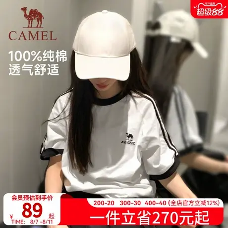 骆驼夏日T恤女纯棉短袖 2025春夏新款情侣宽松复古运动休闲上衣男图片