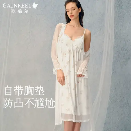 歌瑞尔带胸垫睡衣女款2025新款秋性感薄纱吊带睡裙可外穿家居服商品大图