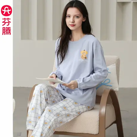 芬腾睡衣女春秋纯棉长袖长裤套装秋季女款大码休闲可爱甜美家居服商品大图