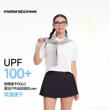 美特斯邦威女款2025新款箱型polo短袖T恤防晒柔软亲肤休闲百搭商品大图