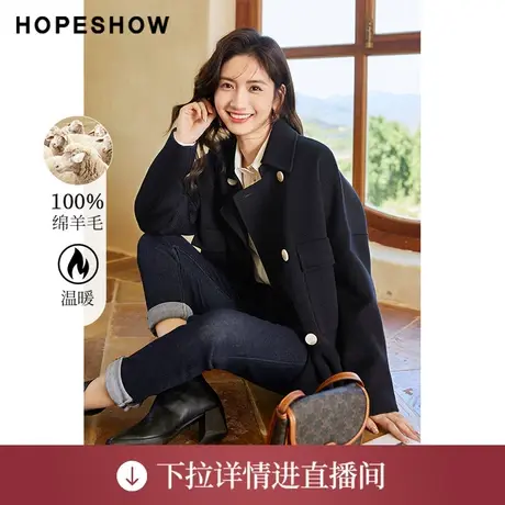 【直播专享】冬季女装双排扣落肩翻领一手长大衣90122330801红袖图片