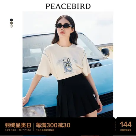 太平鸟美式复古兔子logoT恤女短袖撞色夏新款简约宽松圆领上衣潮图片