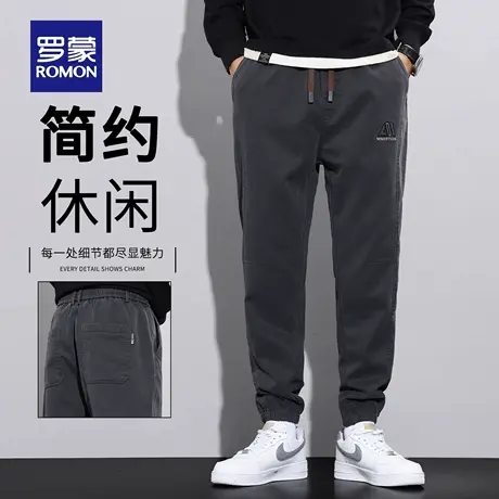 罗蒙休闲裤男士松紧腰束脚哈伦裤2025秋季新款宽松运动裤子男N1Z商品大图