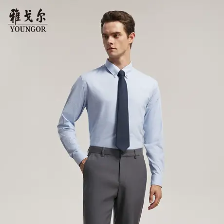 【绒面蓄热升温】雅戈尔官方秋季新品商务休闲保暖格纹长袖衬衫男图片