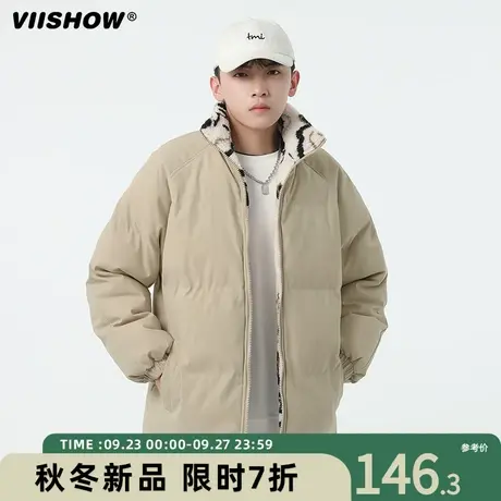 VIISHOW立领棉衣外套男冬季装加绒加厚保暖袄子男生潮牌羽绒棉服商品大图