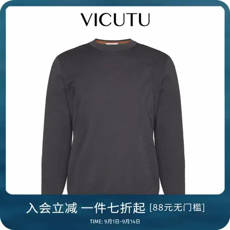 VICUTU威可多男士长袖针织衫新款时尚圆领商务通勤休闲百搭毛衣图片