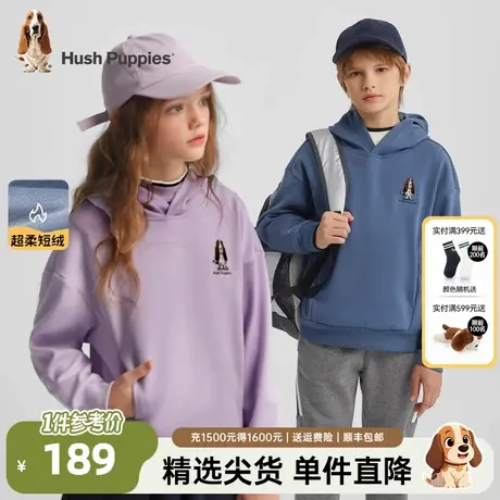 暇步士童装儿童加绒卫衣秋冬新款男童简约上衣女宝宝时尚外穿商品大图