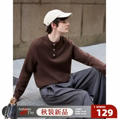 唐狮2025秋冬季新款毛衣男圆领净色半开胸美拉德时尚百搭毛线衫商品大图