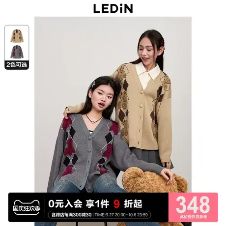 乐町学院风休闲V领线开衫2023年秋季新款羊毛混纺女士毛针织衫商品大图