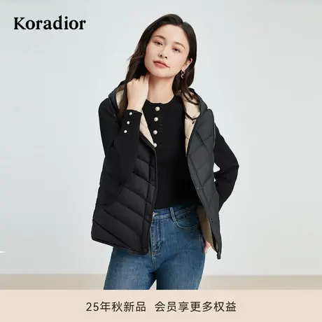 珂莱蒂尔秋季90鹅绒气质羽绒薄马甲女短款立领修身显瘦背心商品大图