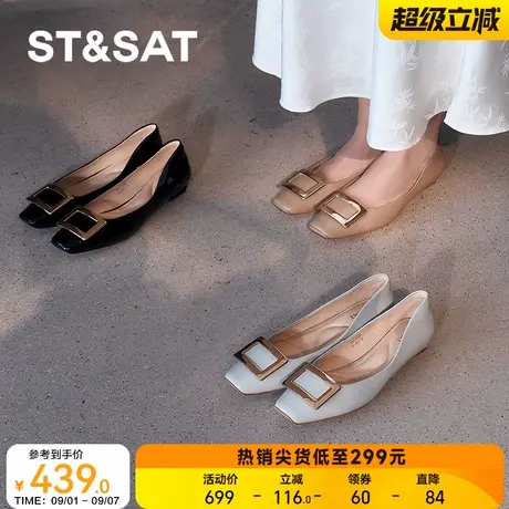 星期六浅口单鞋2025秋季新款时尚平底方头休闲优雅女鞋SSD3111020图片