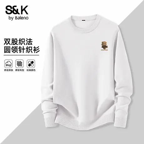 班尼路S&K系列白色毛衣男款冬季男生宽松圆领针织衫时尚保暖上衣图片