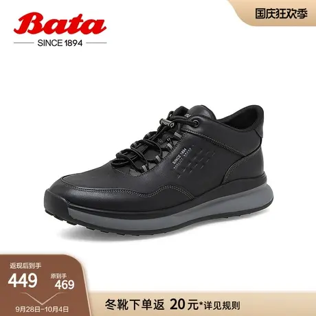 Bata休闲鞋男2022冬季商场新款百搭舒适通勤牛皮厚底低靴M3932DD2商品大图
