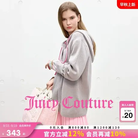 Juicy Couture橘滋针织衫女2025年秋季新款灰色宽松连帽休闲上衣商品大图