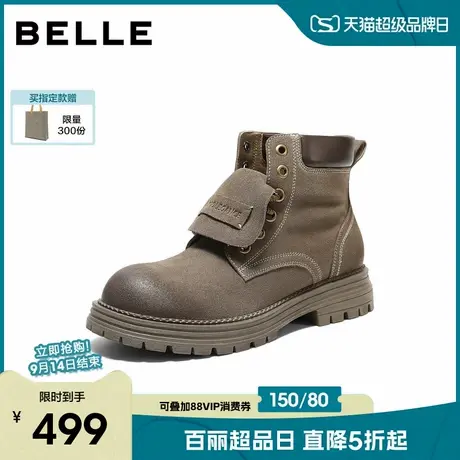 百丽复古休闲马丁靴男靴2025新款冬季厚底户外潮搭工装靴A2250DD5商品大图