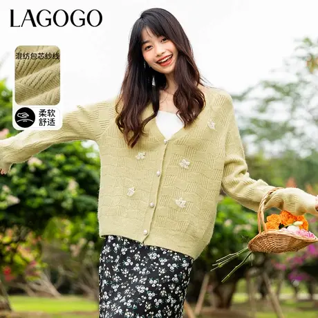 LAGOGO设计感蝴蝶结镂空针织衫女拉谷谷春季新款V领慵懒风开衫商品大图
