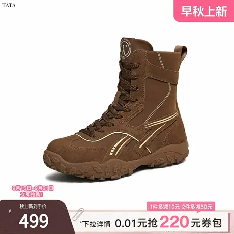 TATA/他她2025冬商场同款休闲运动阿甘鞋女鞋新款GPD03DD5商品大图