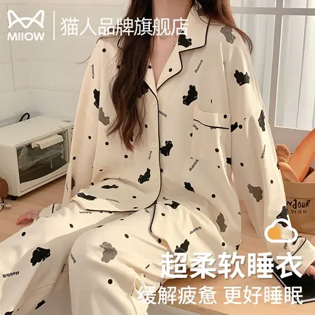 猫人睡衣女款春秋季卡通长袖长裤2025年新款休闲高级感家居服套装商品大图