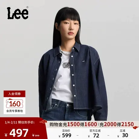 Lee26春夏新品宽松版翻领小Logo徽标清水洗女长袖牛仔衬衫休闲图片