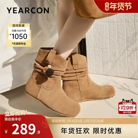 意尔康女鞋2025冬季中筒复古休闲西部牛仔靴粗跟加绒美拉德堆堆靴图片