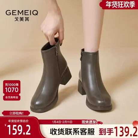 戈美其高跟短靴女舒适新款春季超火复古英伦风马丁靴女款切尔西靴图片