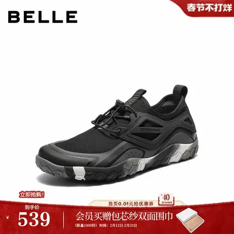 百丽男鞋网面透气健步鞋男士26夏新商场款增高休闲运动鞋9CH01BM6商品大图