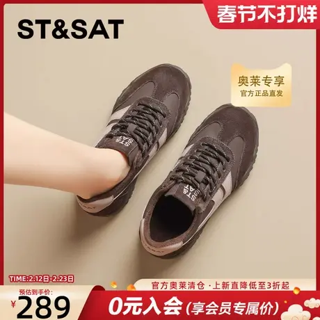 星期六爆款真皮增高加绒德训鞋女鞋2025秋冬新款小白鞋轻便跑步鞋商品大图