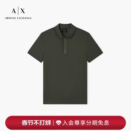 ARMANI EXCHANGE/阿玛尼26春季新款男士纯棉暗门襟翻领短袖Polo衫图片