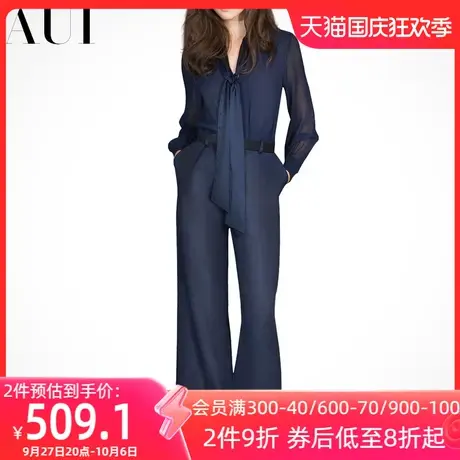 欧洲站2023秋季新款女装两件套欧美时尚气质职业衬衫阔腿裤套装女图片